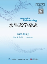 水生態(tài)學(xué)雜志