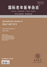  International Journal of Geriatrics, May 2024, Issue 3