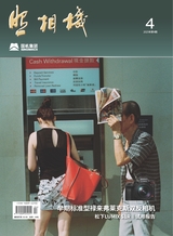 照相機(jī)