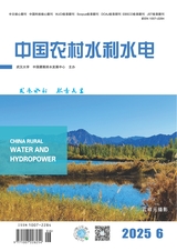 中國農村水利水電