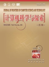 計(jì)算機(jī)科學(xué)與探索