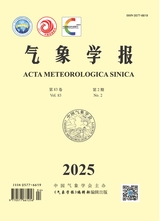氣象學(xué)報(bào)