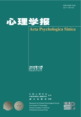 心理学报