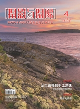 攝影與攝像
