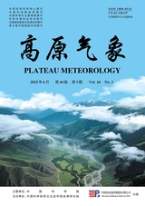 高原氣象2025年6月第3期