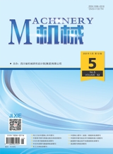 機(jī)械