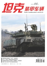 坦克裝甲車輛