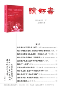 cover_190.jpg