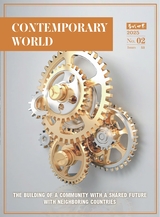 Contemporary World