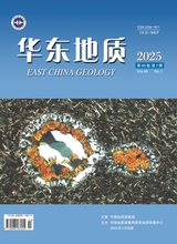 華東地質(zhì)