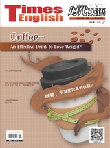 時(shí)代英語(yǔ)·高二版2025年6月第16期