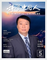 科學(xué)中國人