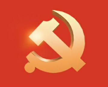 同心向党迎『七一』