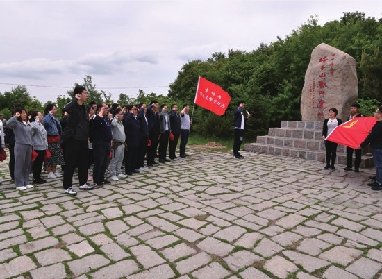 四平塔子山战斗遗址图片